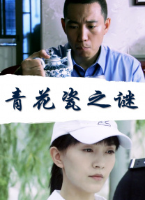 中文字幕一区在线观看视频