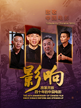 亚洲视频三级