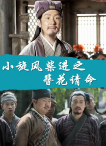 波多视频一区