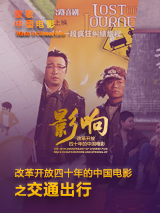 久久精品亚洲