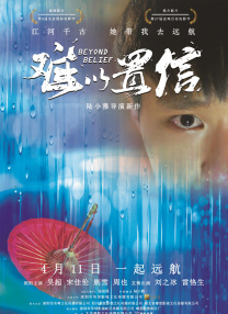 成人女同在线观看