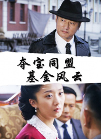 污污网站免费观看