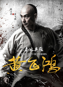 欧美人与动