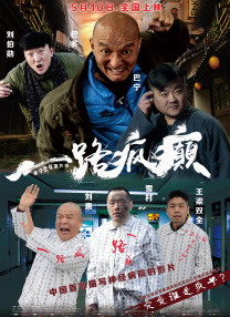 三区视频在线观看