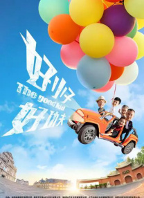 黑丝美女被暴操