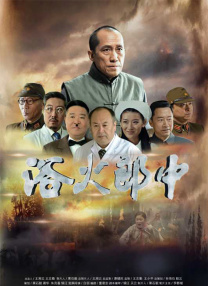 八蜜凛av在线播放