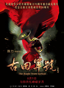 欧美激情视频二区三区