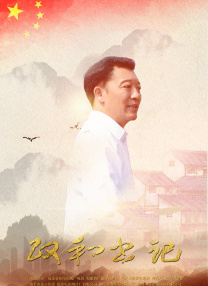 欧美日韩一区二区电影