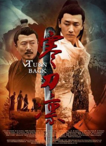 男人都懂的网址在线看片