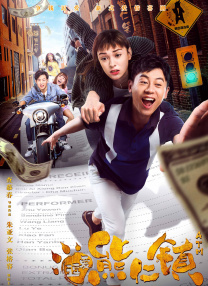 成人自拍电影
