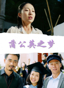 鲁大师免费mv在线观看网站
