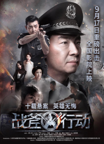 久久精品国产成人一区二区三区