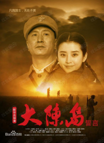 在线观看国产wwwa级羞羞视频