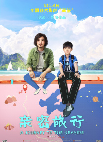 亚洲涩网