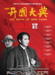 法国空乘2018在线观看免费