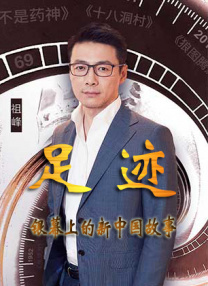 亚洲老老头同性老头交j