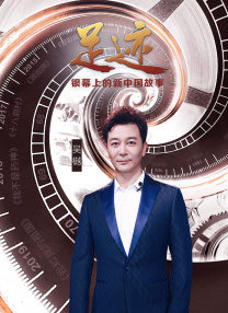 黑黑的肥岳