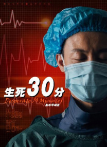 www.婷婷