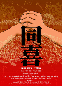 亚洲电影成人av99爱色