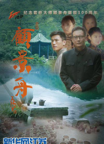 在线亚洲欧洲国产综合444