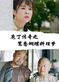 色婷婷中文网
