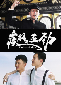 av动漫