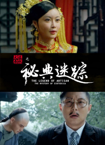 激情综合六月