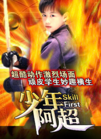 一区二区三区不卡视频