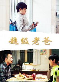 亚洲精品污污