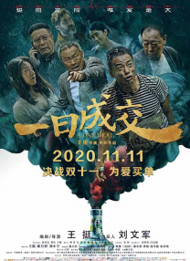 美女无遮挡免费视频网站