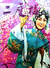 禁止姐姐进我房间