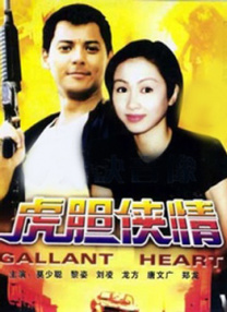 91视频国产一区