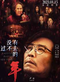 一级特黄特黄xxx视频