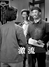 娇妻4p被八个男人伺候电影