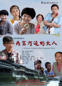 年轻老师伦理隔壁