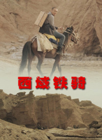 色即是空