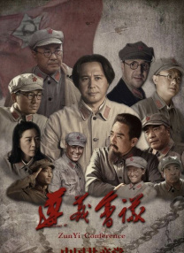 免费成