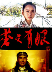 欧美日韩中字