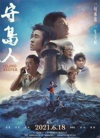 成人深爱网