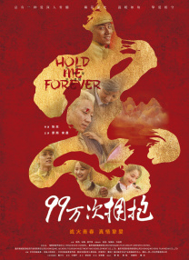 免费观看黄色片