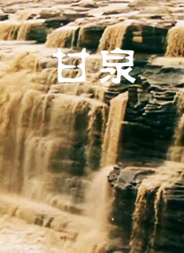 在线观看国产欧美
