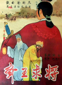 日韩国产欧美在线观看一区二区