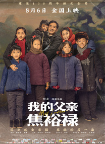 日韩欧美一区二区不卡看片