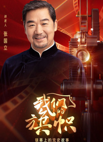 亚洲成人精品在线