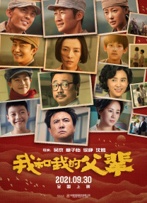午夜影院福利社