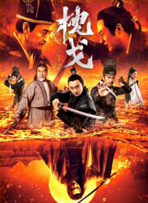 九色蜜桃
