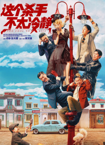 女人出水视频