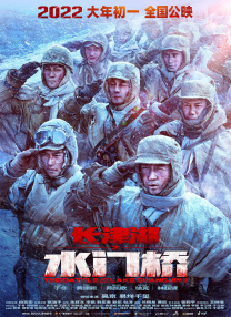 国产一区视频在线观看