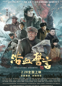 寡妇高潮毛片