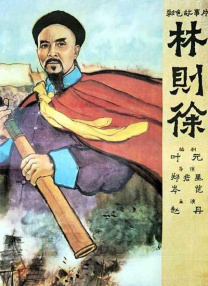 四虎激情影院